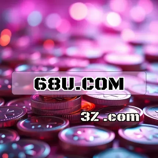 68u.com: O Aplicativo Que Revoluciona a Experiência de Jogos Online