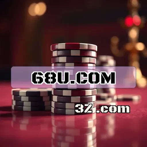 68u.com: Descubra as Melhores Caça-Níqueis e Ganhe Prêmios Incríveis