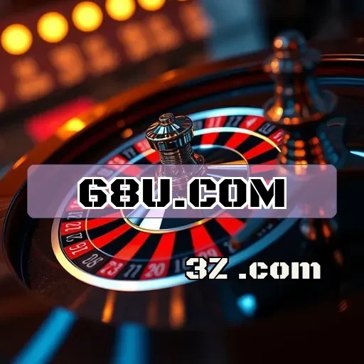 68u.com: Os Segredos da Seção Vip que Você Precisa Conhecer